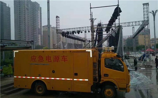 双湖出租发电车