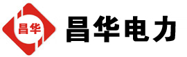 双湖发电机出租,双湖租赁发电机,双湖发电车出租,双湖发电机租赁公司-发电机出租租赁公司