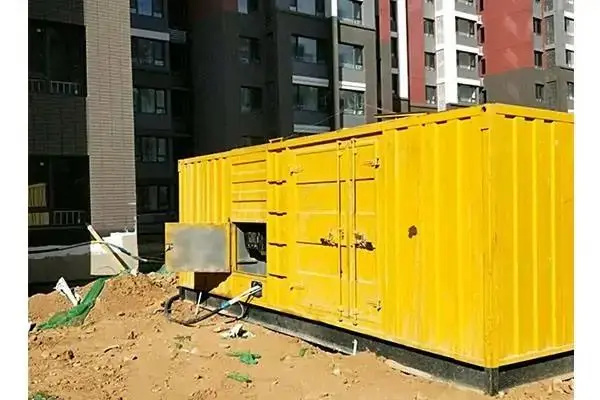 双湖300kw 柴油发电机组的功率因数可以调整吗？